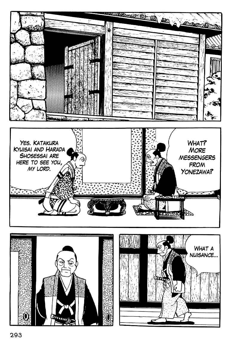 Page 10 Chapter 12 Date Masamune