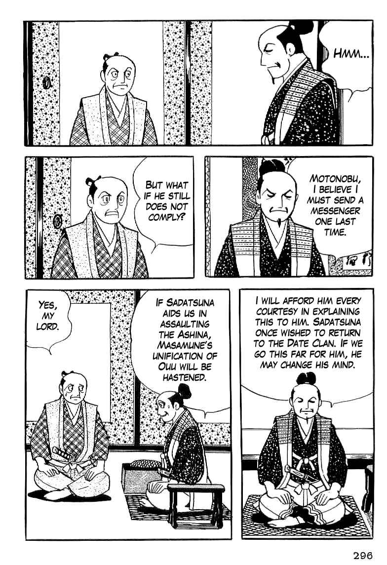 Page 13 Chapter 12 Date Masamune