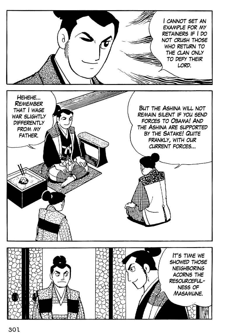 Page 18 Chapter 12 Date Masamune