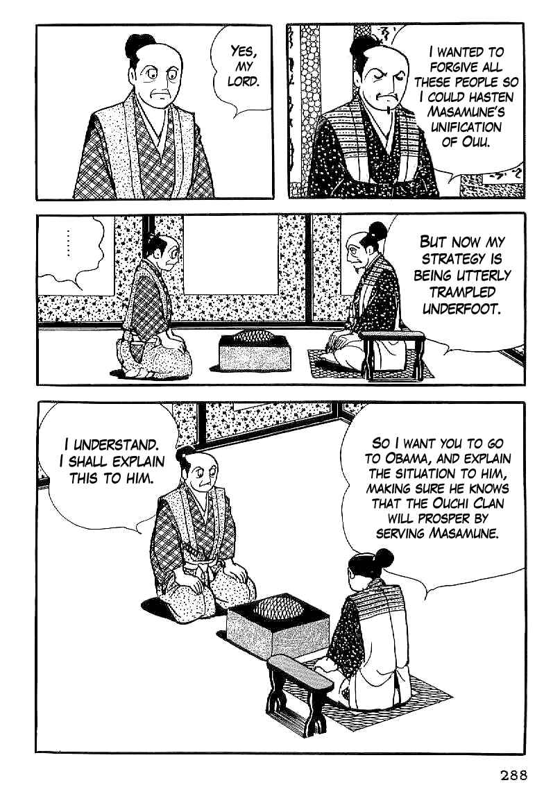 Page 5 Chapter 12 Date Masamune