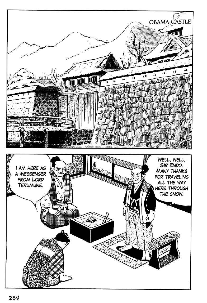 Page 6 Chapter 12 Date Masamune