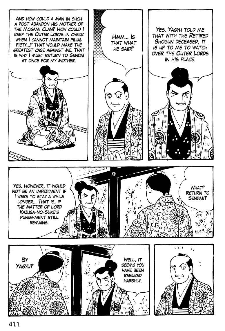 Page 10 Chapter 63 Date Masamune