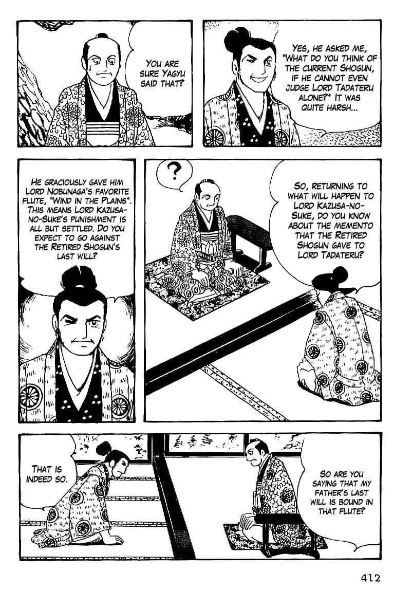 Page 11 Chapter 63 Date Masamune