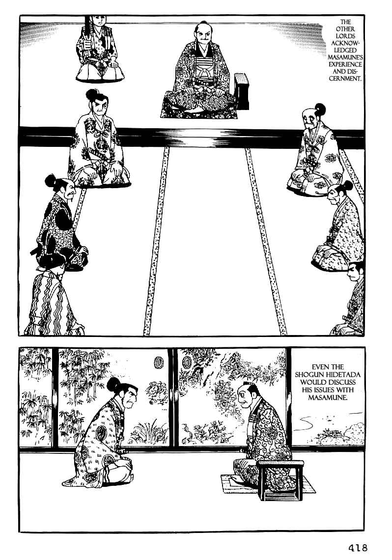 Page 17 Chapter 63 Date Masamune