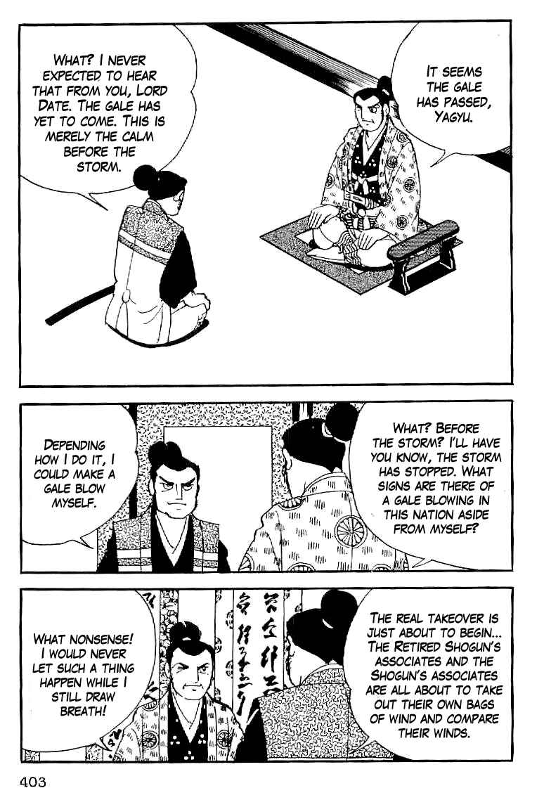 Page 2 Chapter 63 Date Masamune