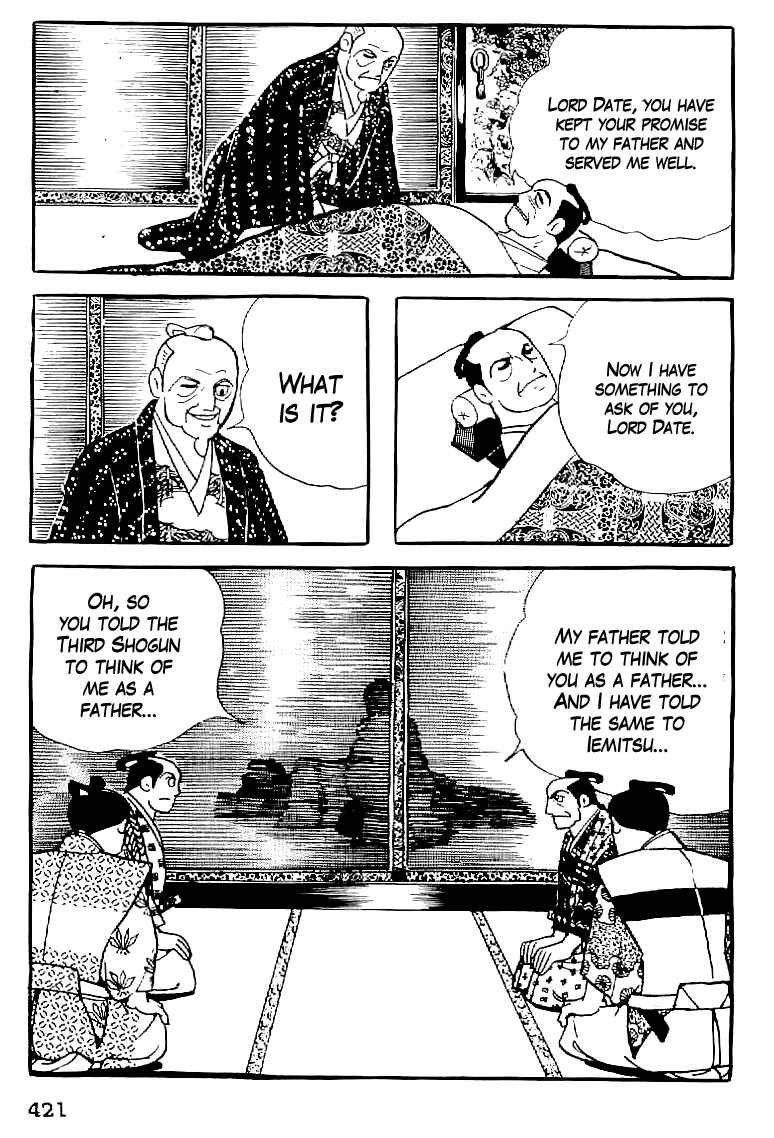 Page 20 Chapter 63 Date Masamune