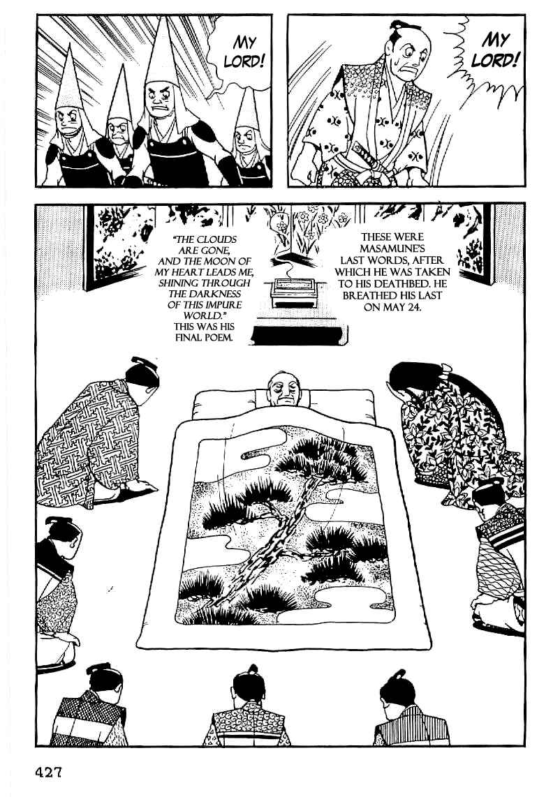 Page 26 Chapter 63 Date Masamune