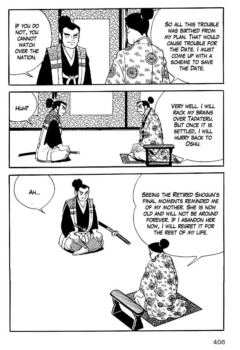 Page 5 Chapter 63 Date Masamune