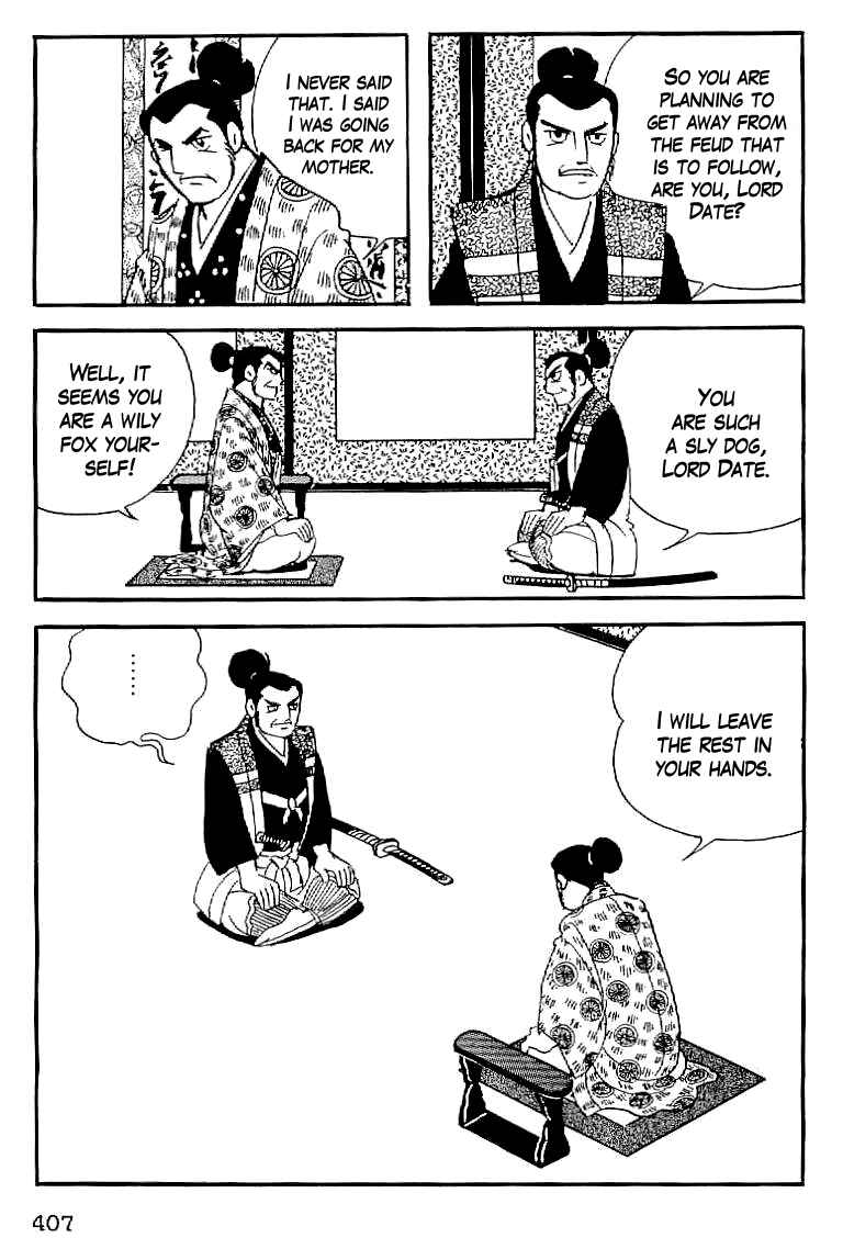 Page 6 Chapter 63 Date Masamune