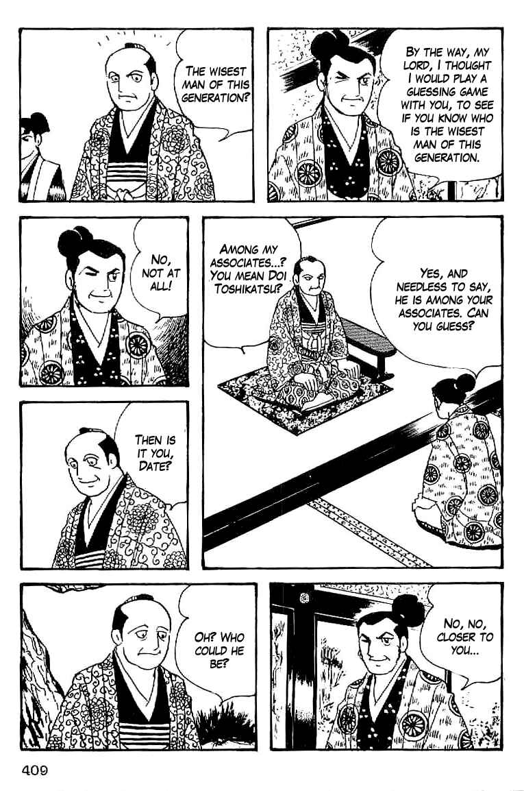 Page 8 Chapter 63 Date Masamune