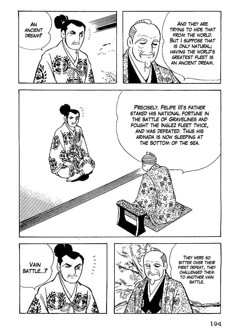 Page 13 Chapter 53 Date Masamune