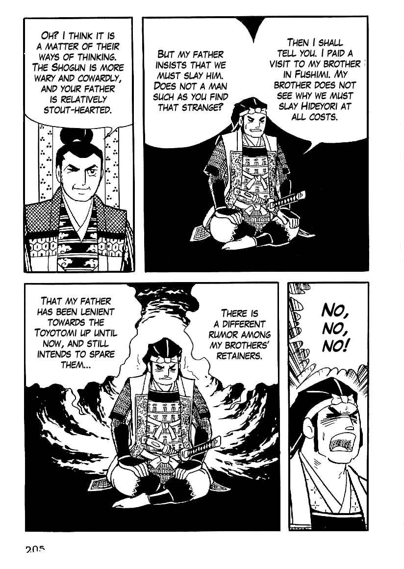 Page 24 Chapter 53 Date Masamune