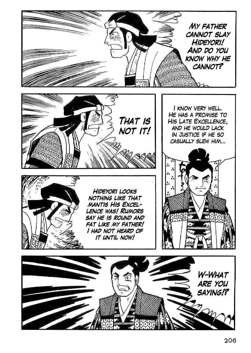 Page 25 Chapter 53 Date Masamune
