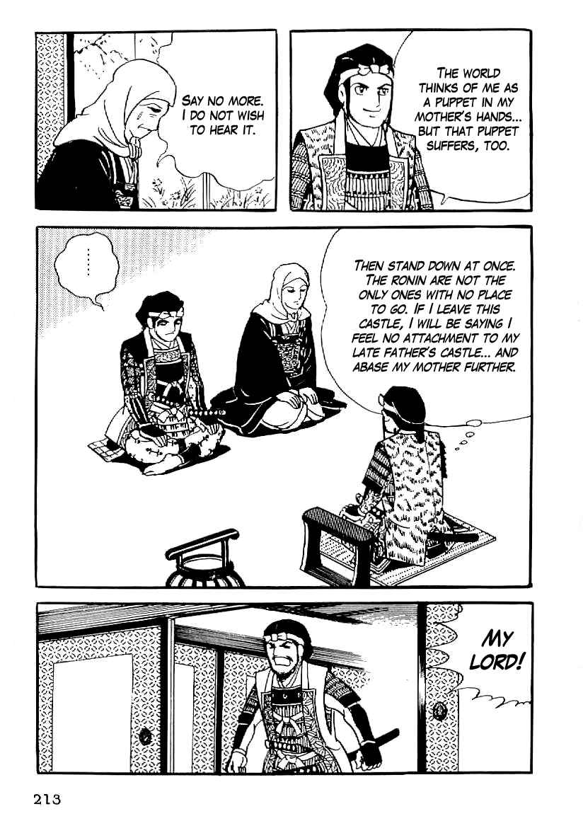 Page 32 Chapter 53 Date Masamune