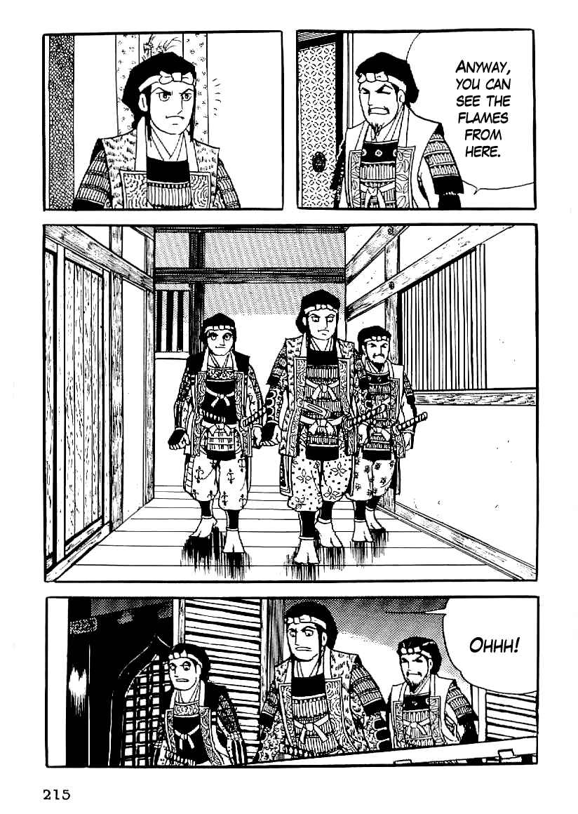 Page 34 Chapter 53 Date Masamune