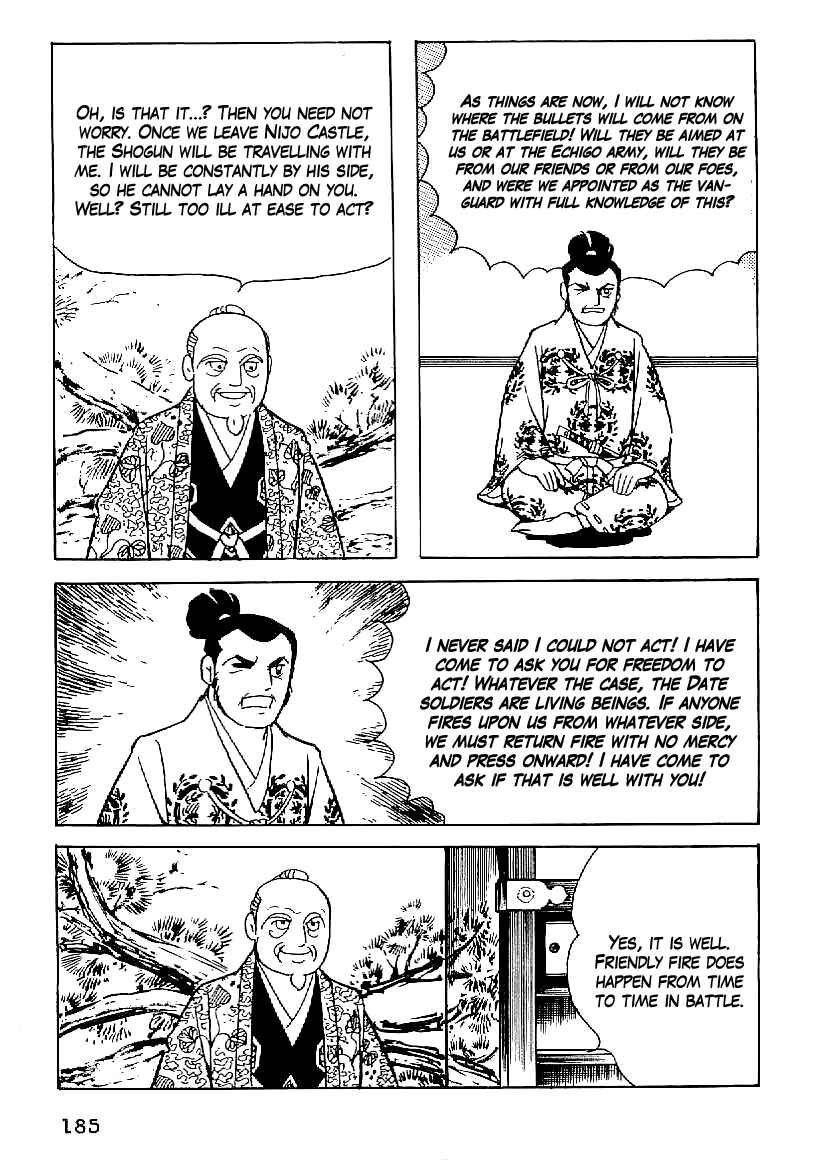 Page 4 Chapter 53 Date Masamune