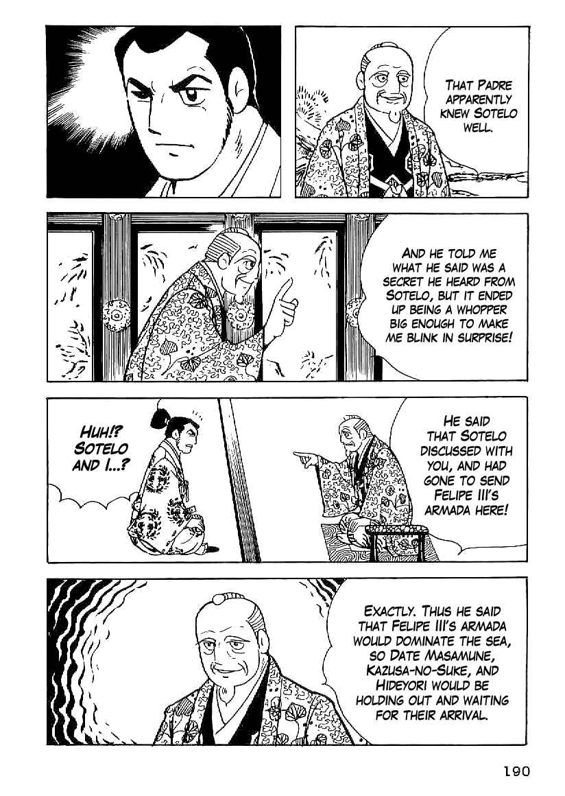 Page 9 Chapter 53 Date Masamune