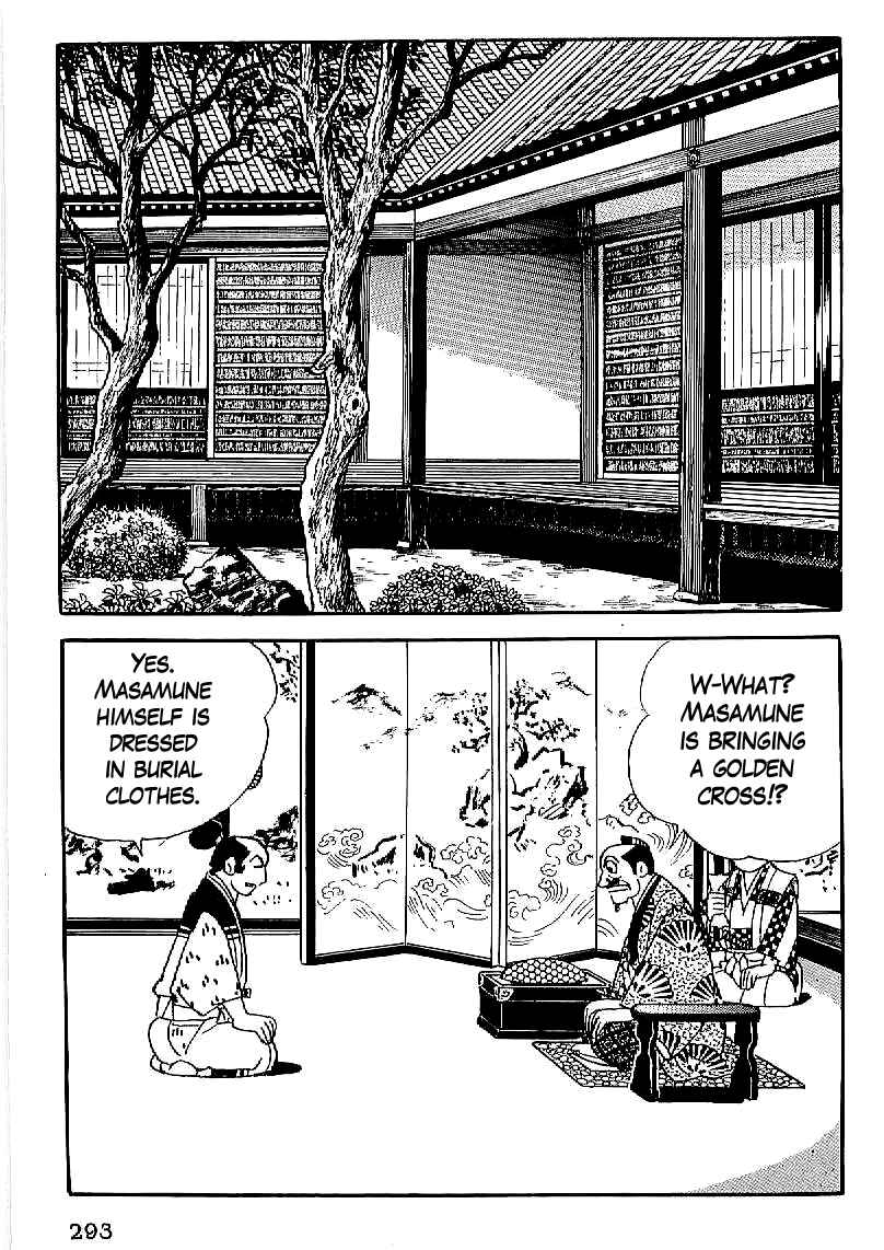 Page 10 Chapter 25 Date Masamune