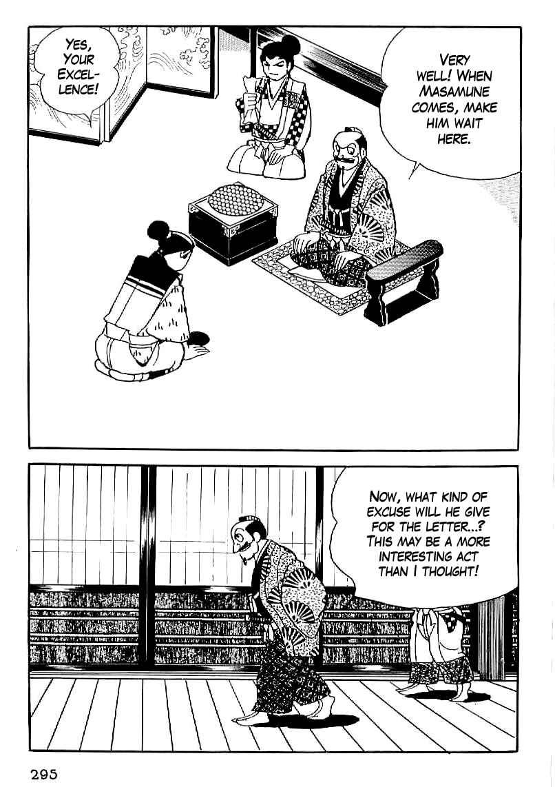 Page 12 Chapter 25 Date Masamune