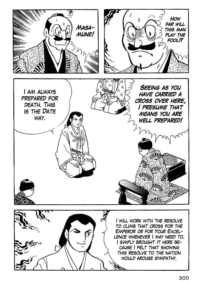 Page 17 Chapter 25 Date Masamune