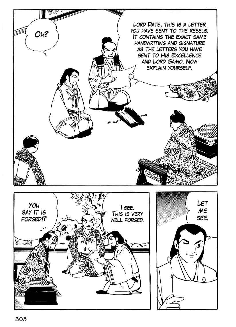 Page 22 Chapter 25 Date Masamune
