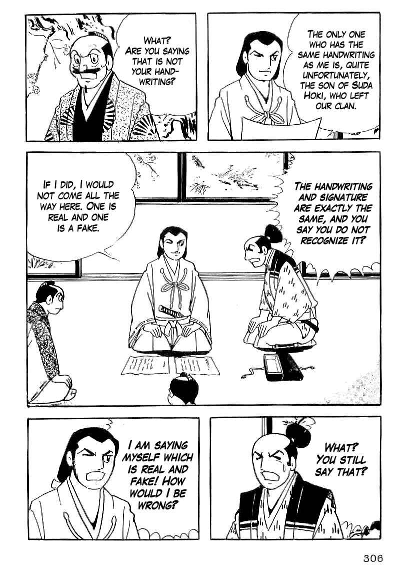 Page 23 Chapter 25 Date Masamune
