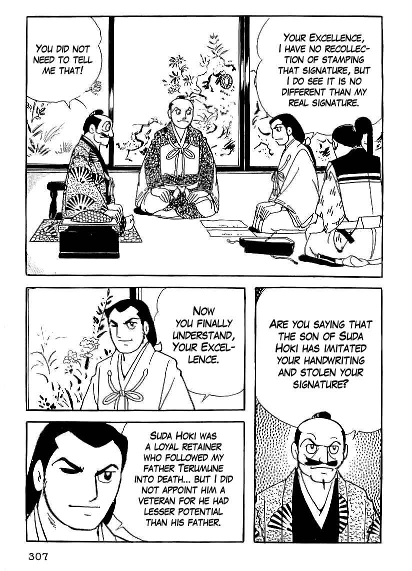 Page 24 Chapter 25 Date Masamune