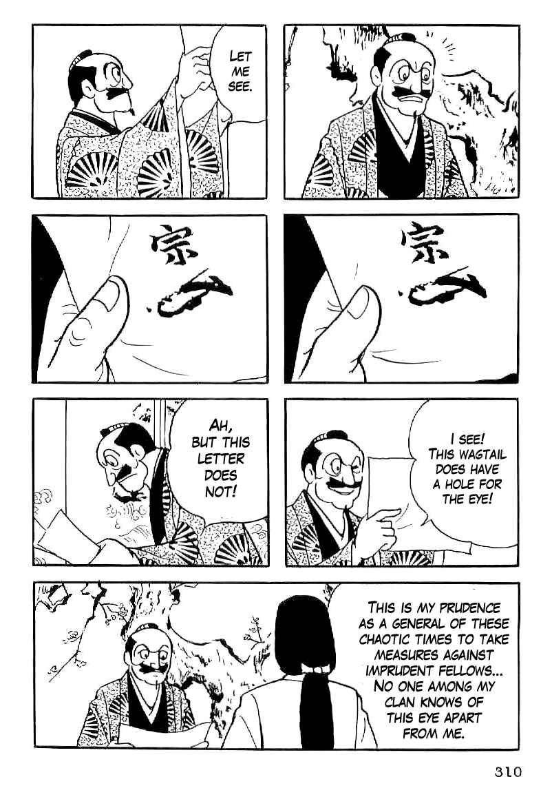 Page 27 Chapter 25 Date Masamune