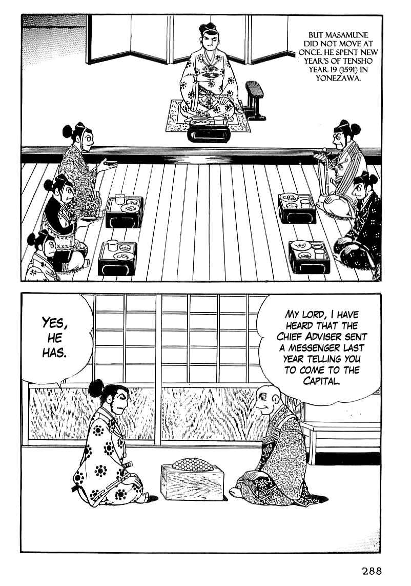 Page 5 Chapter 25 Date Masamune