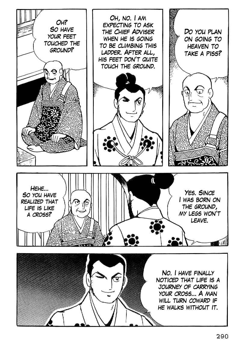 Page 7 Chapter 25 Date Masamune