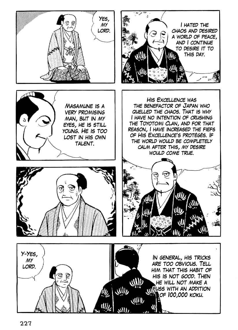 Page 10 Chapter 38 Date Masamune
