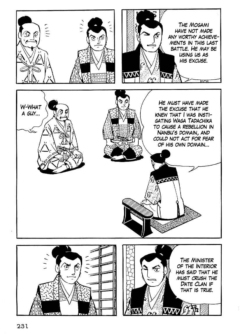 Page 14 Chapter 38 Date Masamune