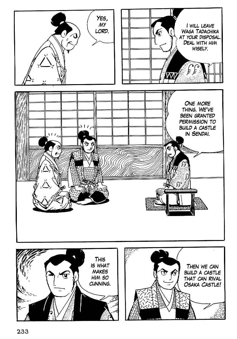 Page 16 Chapter 38 Date Masamune