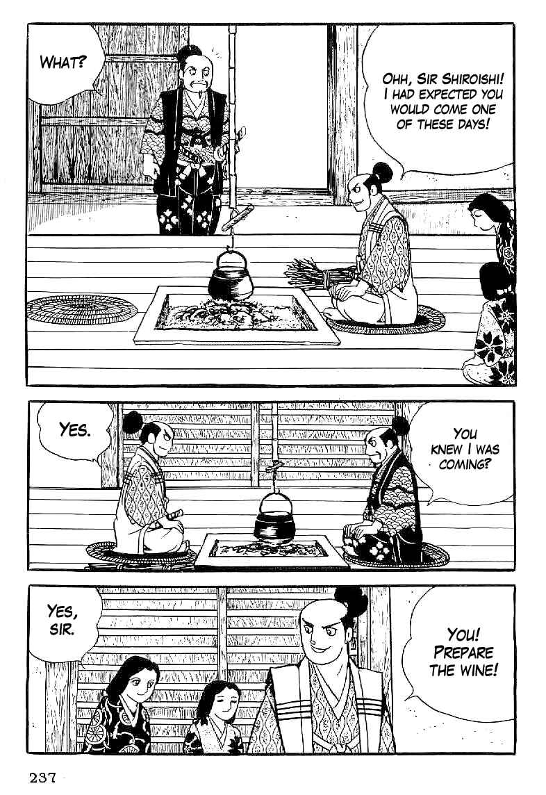 Page 20 Chapter 38 Date Masamune