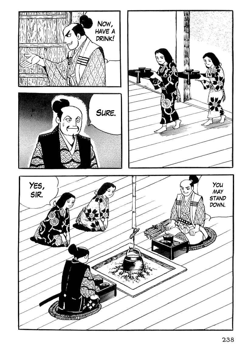 Page 21 Chapter 38 Date Masamune