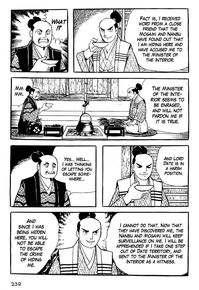 Page 22 Chapter 38 Date Masamune