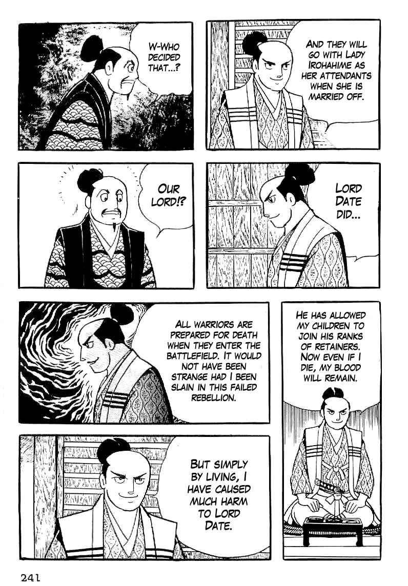 Page 24 Chapter 38 Date Masamune