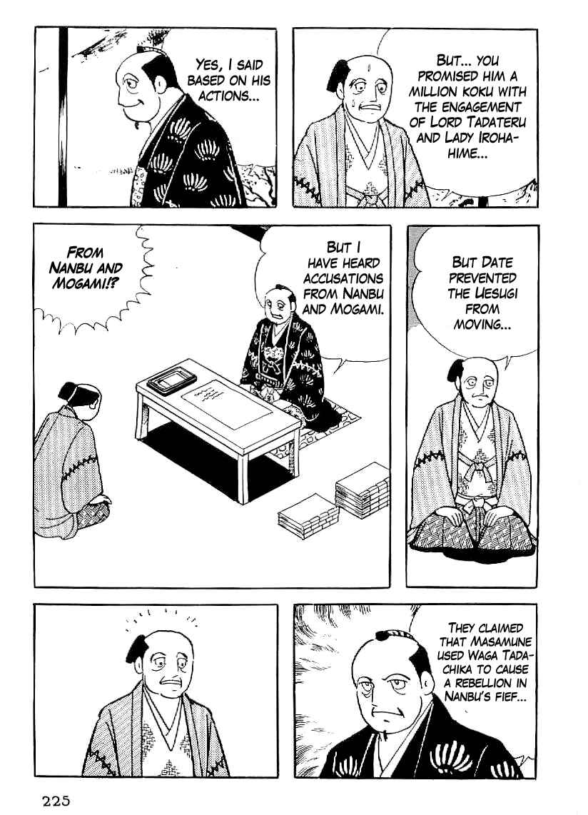 Page 8 Chapter 38 Date Masamune