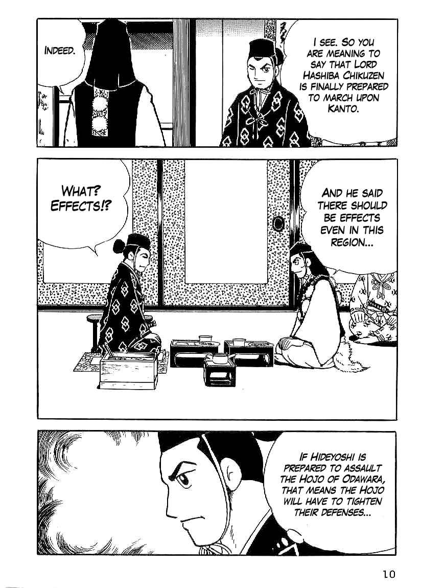 Page 11 Chapter 16 Date Masamune