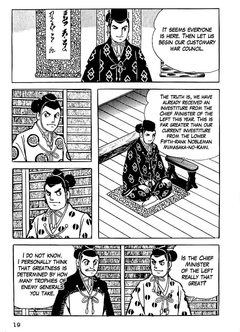 Page 20 Chapter 16 Date Masamune