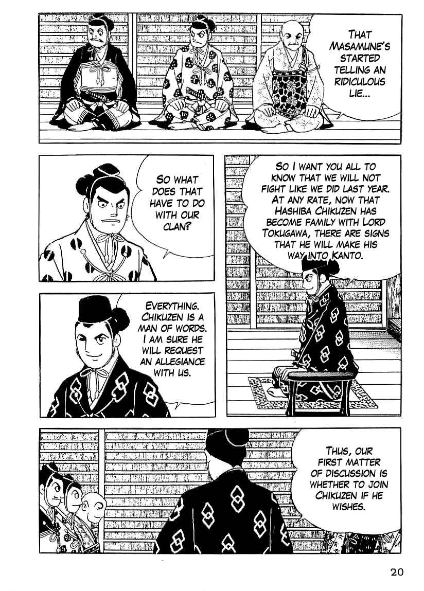 Page 21 Chapter 16 Date Masamune