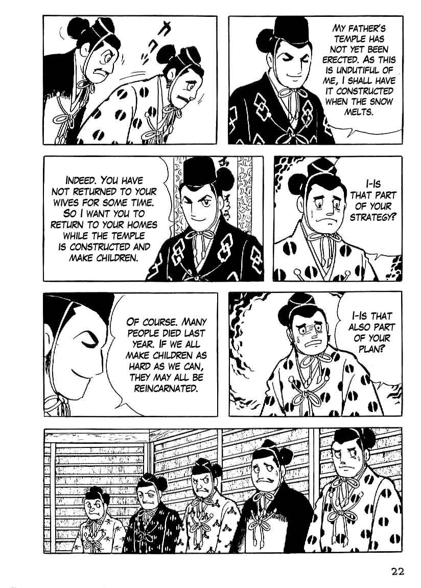 Page 23 Chapter 16 Date Masamune