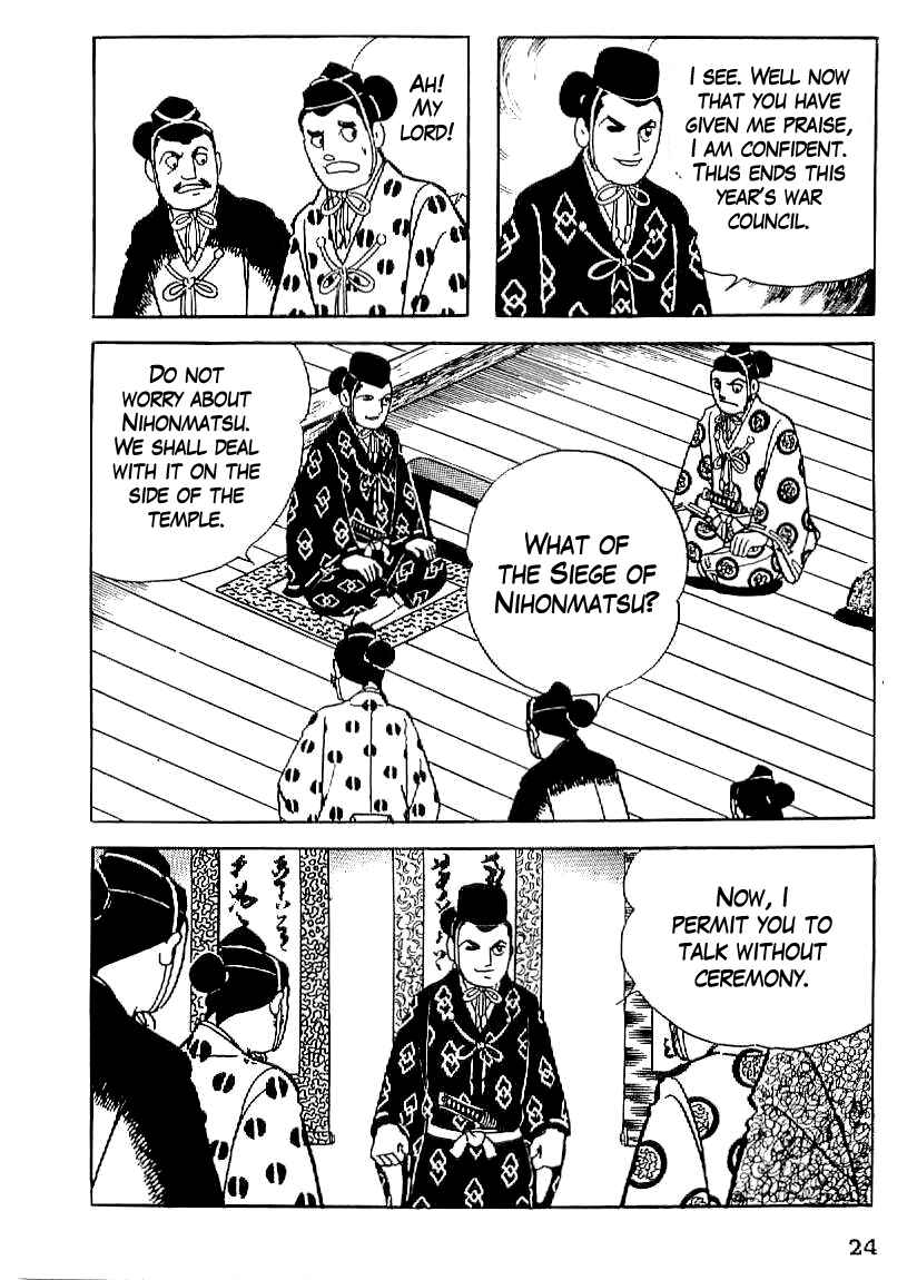 Page 25 Chapter 16 Date Masamune
