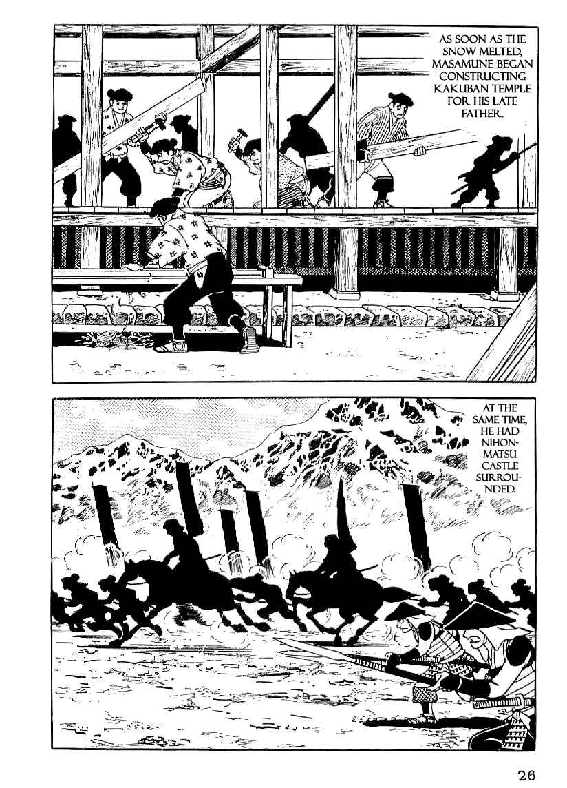 Page 27 Chapter 16 Date Masamune