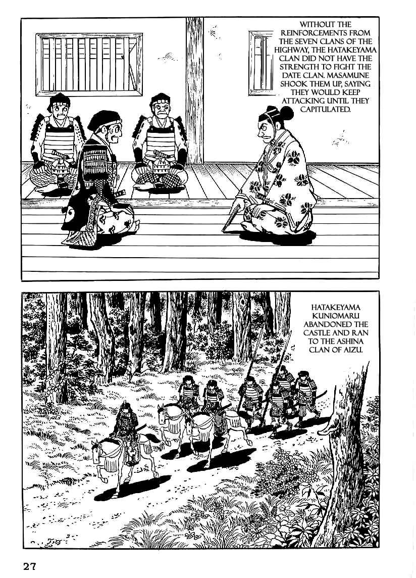 Page 28 Chapter 16 Date Masamune