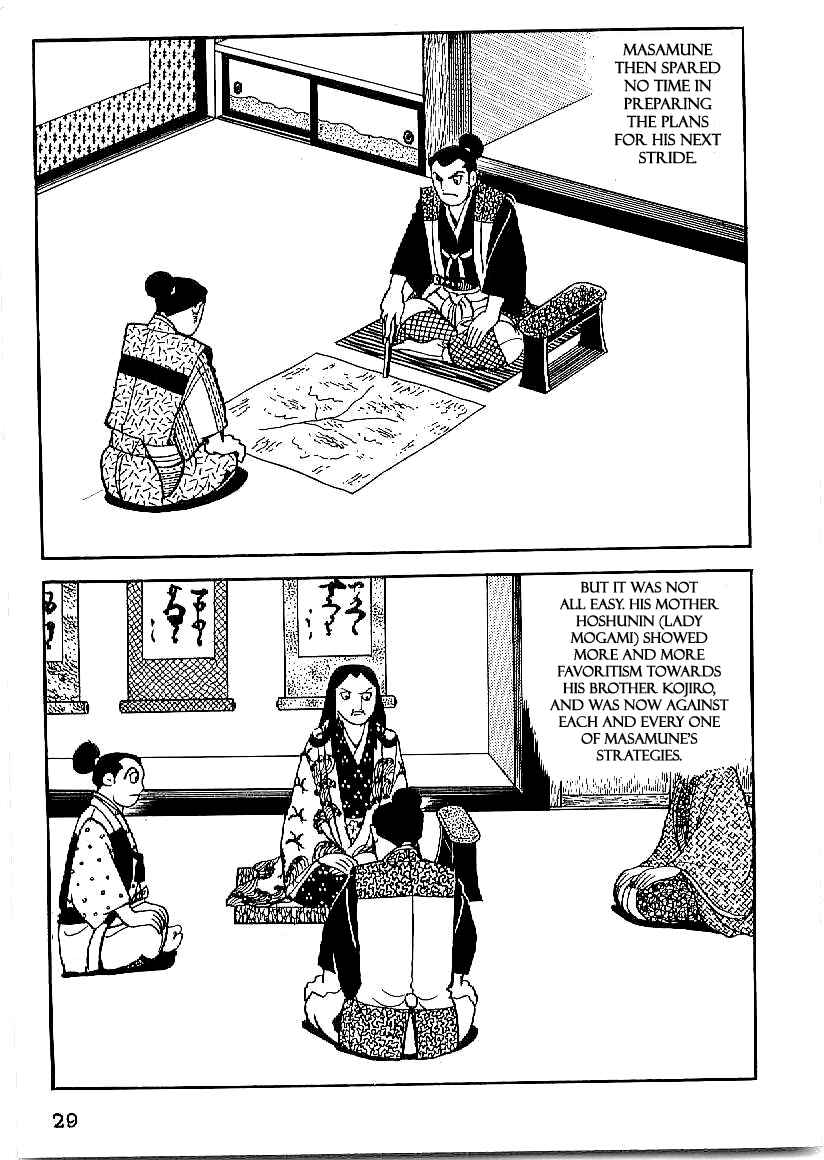 Page 30 Chapter 16 Date Masamune