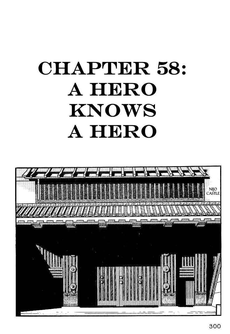 Page 1 Chapter 58 Date Masamune
