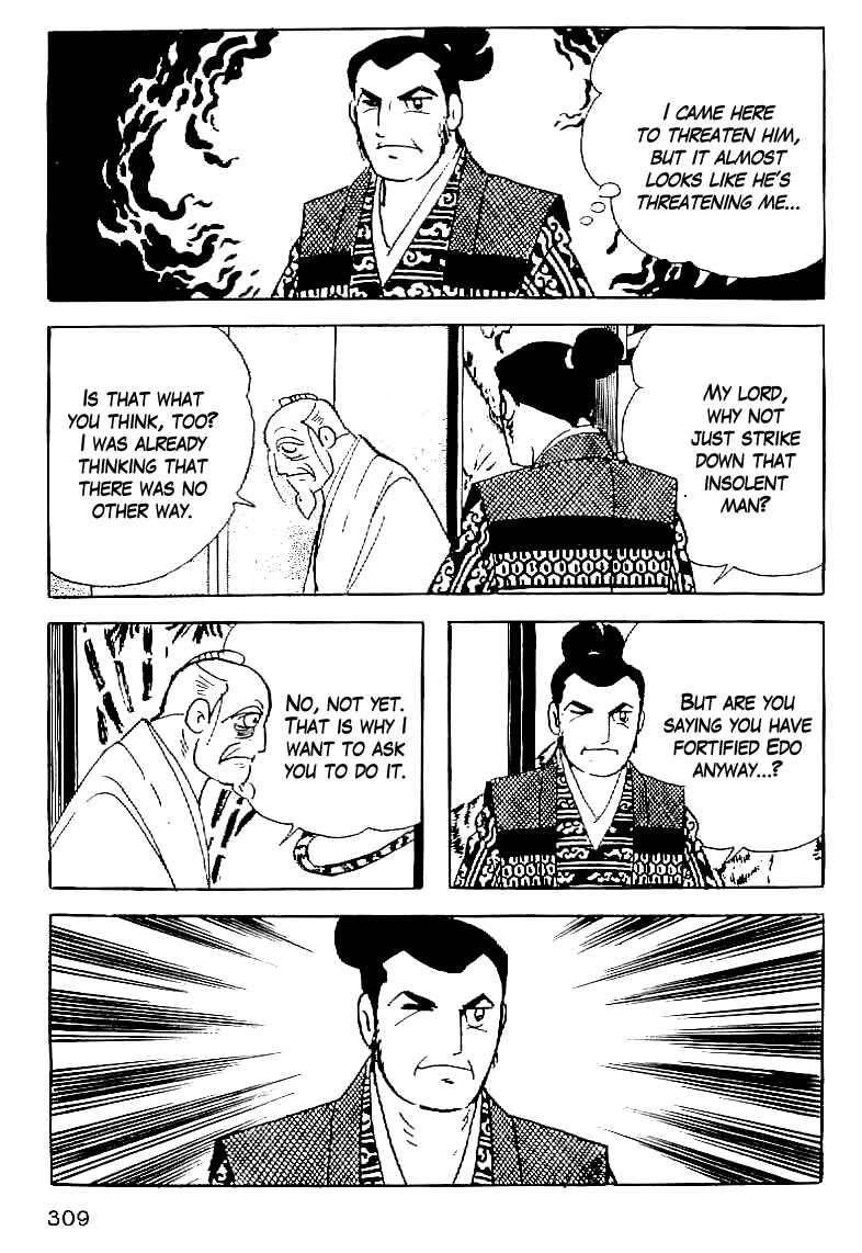Page 10 Chapter 58 Date Masamune