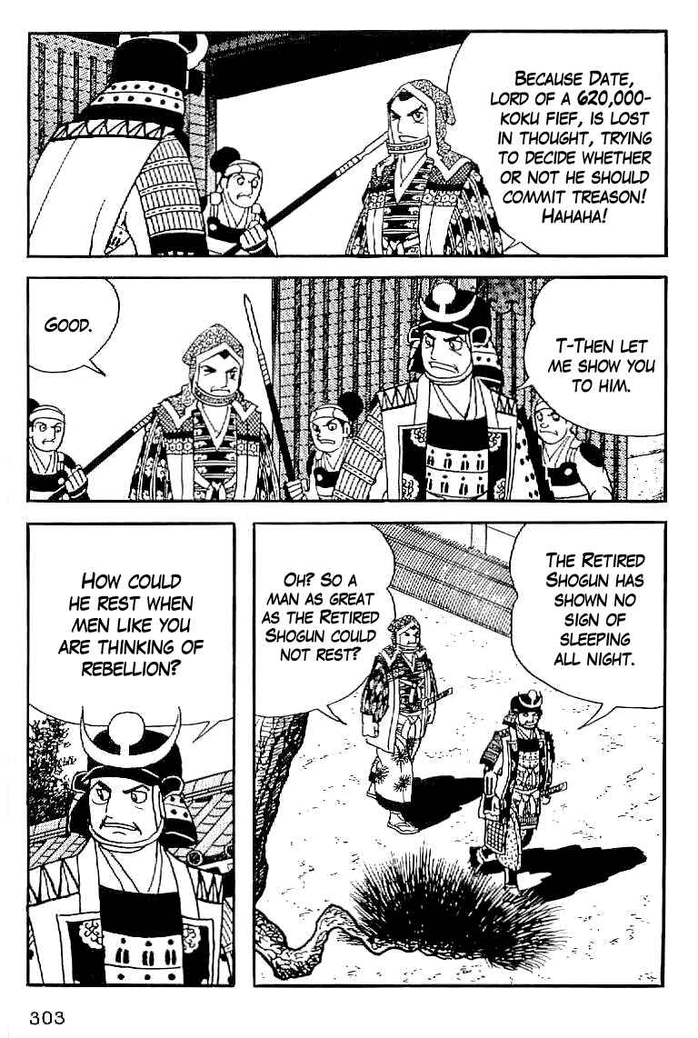 Page 4 Chapter 58 Date Masamune