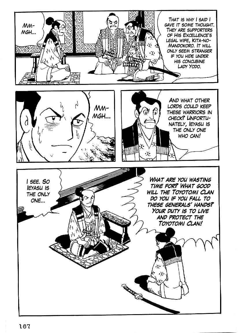Page 14 Chapter 36 Date Masamune